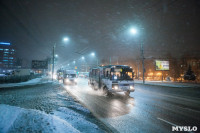 Вечерний снегопад в Туле, Фото: 2