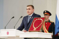 Церемония вступления Алексея Дюмина в должность губернатора Тульской области., Фото: 11