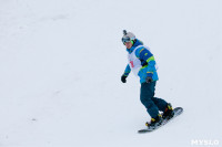 I-й этап Кубка Тулы по горным лыжам и сноуборду., Фото: 28
