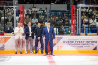 Соревнования по хоккею за Кубок губернатора Тульской области, Фото: 62