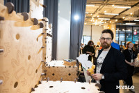 8 лет кластеру «Октава»: как это было – большой фоторепортаж  , Фото: 49