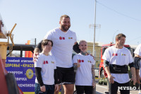 Сила Тулы 2025, Фото: 3