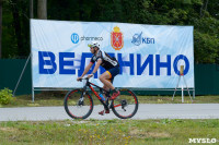 Фестиваль по велогонкам на пересеченной местности , Фото: 3