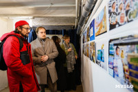 Топ сигналы и стикер-арт: в Туле в [Резервуаре] открылась новая выставка, Фото: 20