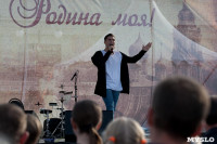 Концерт Ани Плетевой в Новомосковске, Фото: 10