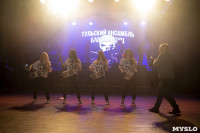 Фестиваль молодых рок-групп «МолоТняк-2022»: кто стал победителем?, Фото: 104