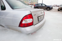 Машина вмерзла в лед, Фото: 10