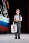 Гала-концерт в Новомосковске , Фото: 99