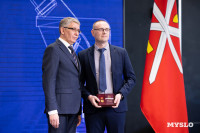 День российской науки , Фото: 34