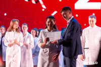 149 выпускников Медицинского института ТулГУ получили дипломы: фоторепортаж, Фото: 36