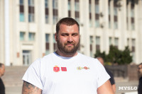 Сила Тулы 2025, Фото: 34