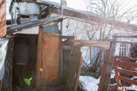 Разрушающийся дом в хуторе Шахтерский, Фото: 8
