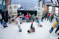 Соревнования по брейкдансу среди детей. 31.01.2015, Фото: 47