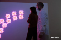 Виртеальная реальность в медицине, Фото: 9