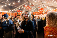 Фестиваль "Это по любви", Фото: 70