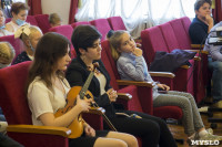 Дмитрий Маликов: «Я бы хотел, чтобы все дети учились музыке», Фото: 23