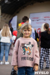 Семейный фестиваль «Школодром-2022» в Центральном парке Тулы: большой фоторепортаж и видео, Фото: 218