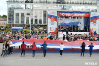 Развод караулов Президентского полка на площади Ленина. День России-2016, Фото: 26