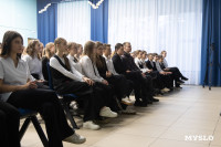 Михаил Башкатов встретился с тульскими школьниками, Фото: 19