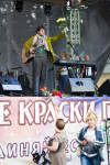 Фестиваль Крапивы - 2014, Фото: 21