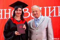 Вручение дипломов магистрам ТулГУ, Фото: 134