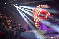 Цирковое шоу, Фото: 37