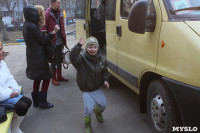 Беженцы из Луганска, Фото: 11