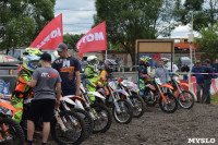 Чемпионат по мотокроссу в Туле, Фото: 110