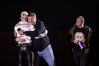 Концерт SHAMAN 31 января 2026, Фото: 61