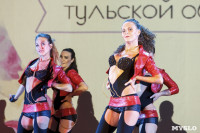 Конкурс "Мисс Студенчество Тульской области 2015", Фото: 156