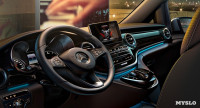 В Туле прошла презентация Mercedes-Benz V-Класс, Фото: 1