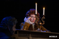 Спектакль Чагин, Фото: 111