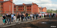 Переселение 79 семей в Кимовске, Фото: 13
