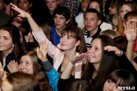 Концерт Gauti и Diesto в "Казанове". 25.10.2014, Фото: 6