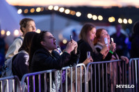 Фестиваль «Больше, чем путешествие» собрал в Бунырево 600 семей со всей страны, Фото: 64