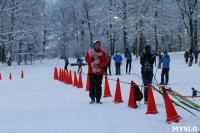 На Косой Горе в Туле дети и взрослые состязались в лыжной гонке, Фото: 32