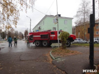Пожарные учения в Первомайском, Фото: 8