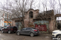 Трущобы в двух шагах от «белого дома», Фото: 25