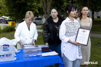 Открытие скейт-парка в Плеханово, Фото: 38