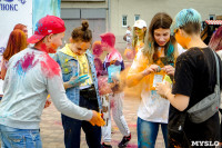 Фестиваль красок в Туле, Фото: 2
