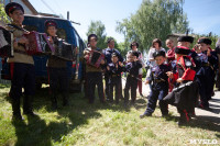 В Тульской области прошел фестиваль крапивы, Фото: 19
