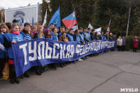 Митинг Тульской федерации профсоюзов, Фото: 20
