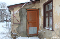 Аварийное жилье в Богородицке, Фото: 9
