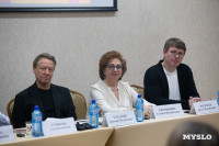 Кино и музыка пресс-конференция, Фото: 22