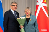 День матери, Фото: 35