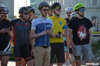 В Туле стартовал фикс велосезон-2018, Фото: 101