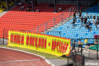 «Арсенал» — «Спартак» — 2:3 (0:1, Фото: 67