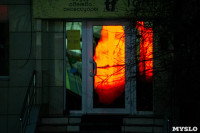 День светящихся окошек в объективах фотографов Myslo, Фото: 4