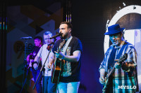 Финал фестиваля молодых рок-групп «МолоТняК-2026»: от фолка до металла, Фото: 182