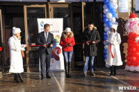 Открытие нового офиса "Ростелеком", Фото: 18